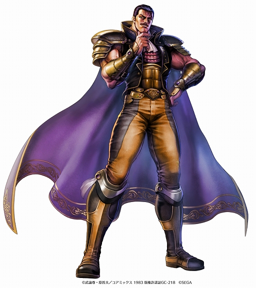 画像ギャラリー No.002のサムネイル画像 / 「北斗の拳 LEGENDS ReVIVE」,第三の羅将「ハン」が登場するランキングガチャが5月31日に開始