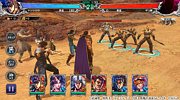 画像ギャラリー No.003のサムネイル画像 / 「北斗の拳 LEGENDS ReVIVE」,第三の羅将「ハン」が登場するランキングガチャが5月31日に開始