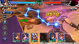 画像ギャラリー No.004のサムネイル画像 / 「北斗の拳 LEGENDS ReVIVE」,第三の羅将「ハン」が登場するランキングガチャが5月31日に開始