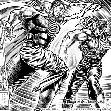 画像ギャラリー No.007のサムネイル画像 / 「北斗の拳 LEGENDS ReVIVE」,第三の羅将「ハン」が登場するランキングガチャが5月31日に開始