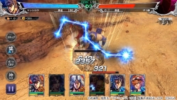 ���������꡼ No.003�Υ���ͥ������ / �����ͤη� LEGENDS ReVIVE�פ�����������λȤ���֥ϡ�����פ��о�