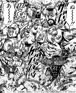 ���������꡼ No.004�Υ���ͥ������ / �����ͤη� LEGENDS ReVIVE�פ�����������λȤ���֥ϡ�����פ��о�