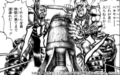 ���������꡼ No.005�Υ���ͥ������ / �����ͤη� LEGENDS ReVIVE�פ�����������λȤ���֥ϡ�����פ��о�