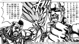 ���������꡼ No.006�Υ���ͥ������ / �����ͤη� LEGENDS ReVIVE�פ�����������λȤ���֥ϡ�����פ��о�