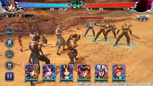 ���������꡼ No.001�Υ���ͥ������ / �����ͤη� LEGENDS ReVIVE�ס������Ρ�̾��̵������ ������ɤ�7��18��������