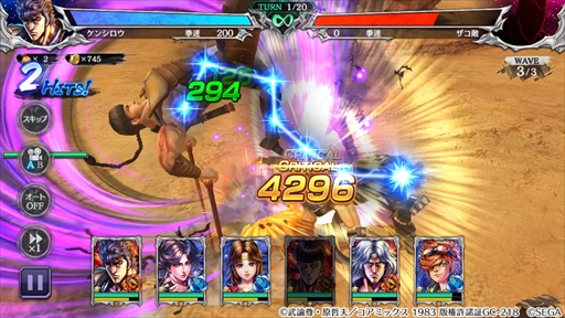 ���������꡼ No.002�Υ���ͥ������ / �����ͤη� LEGENDS ReVIVE�ס������Ρ�̾��̵������ ������ɤ�7��18��������