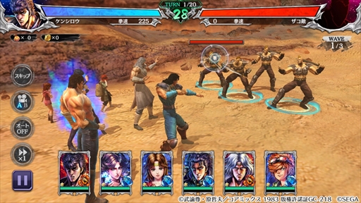 ���������꡼ No.006�Υ���ͥ������ / �����ͤη� LEGENDS ReVIVE�ס���1��ǯ���ե�������ܡ��ʥ��ɤʤɤε�ǰ���٥�Ȥ�������������