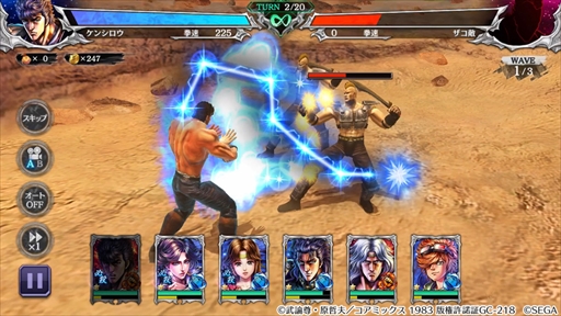 ���������꡼ No.007�Υ���ͥ������ / �����ͤη� LEGENDS ReVIVE�ס���1��ǯ���ե�������ܡ��ʥ��ɤʤɤε�ǰ���٥�Ȥ�������������