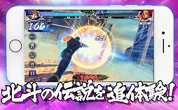 ꡼ No.003 | ͤη LEGENDS ReVIVEסǯǰŷФץ쥼