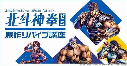 ꡼ No.005 | ͤη LEGENDS ReVIVEסǯǰŷФץ쥼