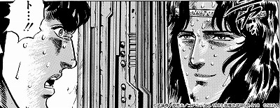 ���������꡼ No.007�Υ���ͥ������ / �����ͤη� LEGENDS ReVIVE�ס��������ȥȥ� ����ʤ�ŷ�͡ɤ�������