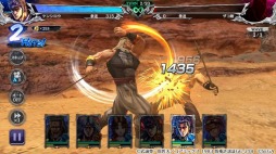 ���������꡼ No.007�Υ���ͥ������ / �����ͤη� LEGENDS ReVIVE�פ����Ԥη����ᡤ�Х����������ǰ��������ܡ��ʥ���»�