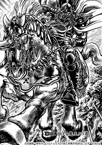 ���������꡼ No.004�Υ���ͥ������ / �����ͤη� LEGENDS ReVIVE�ס�����ι������徭�����������о�