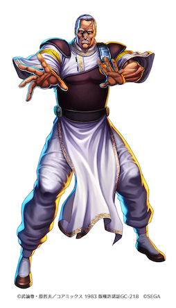 画像ギャラリー No.005のサムネイル画像 / 「北斗の拳 LEGENDS ReVIVE」に新URのジュウケイが登場