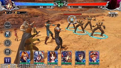 ���������꡼ No.003�Υ���ͥ������ / �����ͥ�Х��֡פˡ���ŷ�η��פΥ����롦�ɡ��������餬�о�