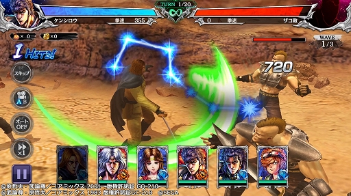 ���������꡼ No.004�Υ���ͥ������ / �����ͥ�Х��֡פˡ���ŷ�η��פΥ����롦�ɡ��������餬�о�