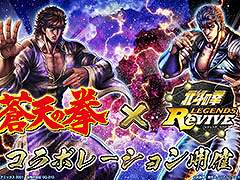 �����ͥ�Х��֡פˡ���ŷ�η��פΥ����롦�ɡ��������餬�о�