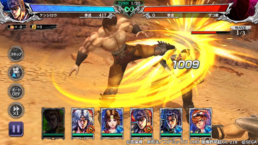 ���������꡼ No.003�Υ���ͥ������ / �����ͤη� LEGENDS ReVIVE�ס���󥭥󥰥������»ܡ��ȥ��奦�� �ؿ�η��ɤ��о�