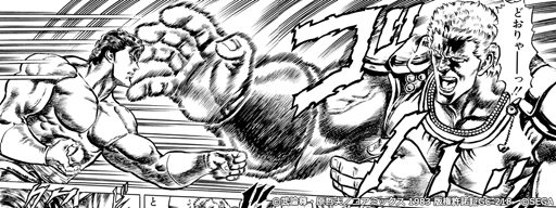 ���������꡼ No.006�Υ���ͥ������ / �����ͤη� LEGENDS ReVIVE�ס���󥭥󥰥������»ܡ��ȥ��奦�� �ؿ�η��ɤ��о�