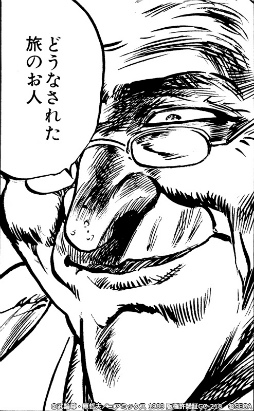 ���������꡼ No.004�Υ���ͥ������ / �����ͥ�Х��֡ץ����ץ��ա���ˡȤǤ����ХХ��ɤ��о�