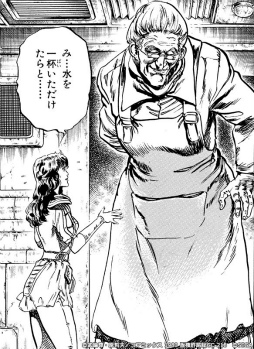 ���������꡼ No.005�Υ���ͥ������ / �����ͥ�Х��֡ץ����ץ��ա���ˡȤǤ����ХХ��ɤ��о�