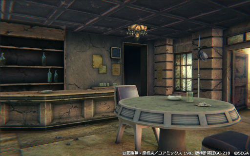 ���������꡼ No.006�Υ���ͥ������ / �����ͥ�Х��֡ץ����ץ��ա���ˡȤǤ����ХХ��ɤ��о�