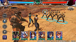 画像ギャラリー No.006のサムネイル画像 / 「北斗の拳 LEGENDS ReVIVE」,ランキングガチャに“鬼神フドウ”が登場