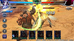 画像ギャラリー No.007のサムネイル画像 / 「北斗の拳 LEGENDS ReVIVE」,ランキングガチャに“鬼神フドウ”が登場