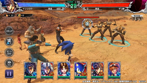 ���������꡼ No.003�Υ���ͥ������ / �����ͥ�Х��֡ס��֥��˥å��פȤΥ���ܥ��٥�Ȥ�6��19����곫��