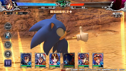 ���������꡼ No.004�Υ���ͥ������ / �����ͥ�Х��֡ס��֥��˥å��פȤΥ���ܥ��٥�Ȥ�6��19����곫��