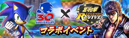 ���������꡼ No.005�Υ���ͥ������ / �����ͥ�Х��֡ס��֥��˥å��פȤΥ���ܥ��٥�Ȥ�6��19����곫��