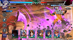 画像ギャラリー No.004のサムネイル画像 / 「北斗リバイブ」,美しく輝く裏切りの星“ユダ 赤き妖星”が登場