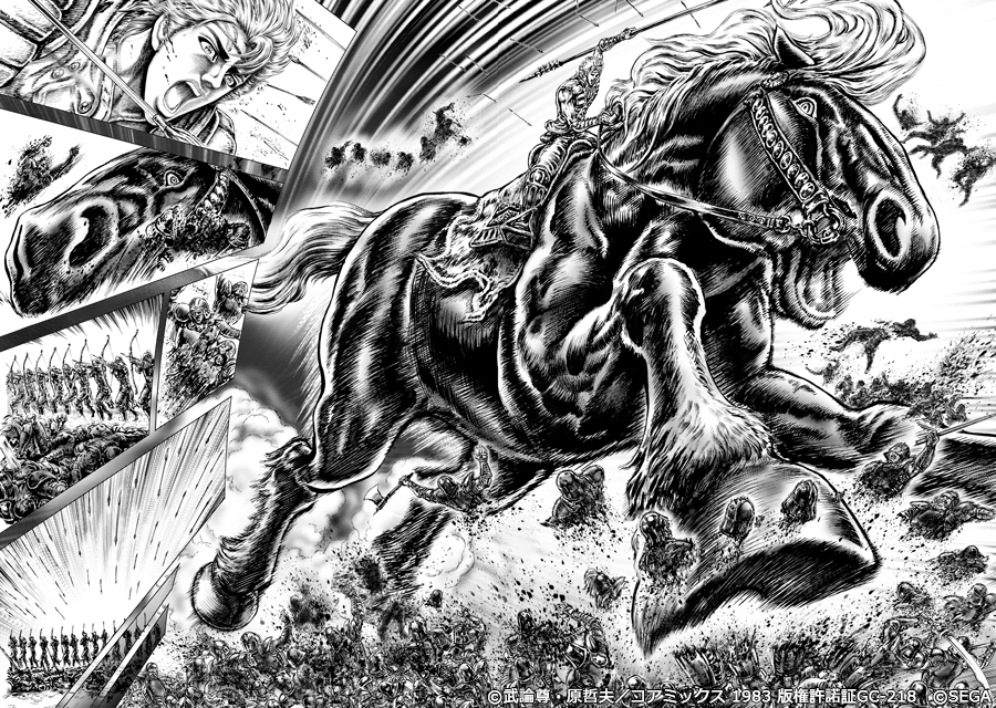 画像ギャラリー No.008 | 「北斗の拳 LEGENDS ReVIVE」に新キャラ