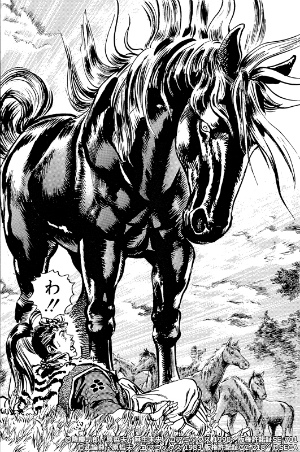 ���������꡼ No.004�Υ���ͥ������ / �����ͤη� LEGENDS ReVIVE�פˤơֲ֤ηļ�-���Τ��ʤ���-�פȤΥ���ܥ��٥�Ȥ�7��31����곫��