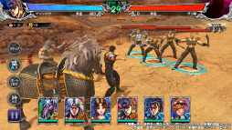 ���������꡼ No.012�Υ���ͥ������ / �����ͤη� LEGENDS ReVIVE�פˤơֲ֤ηļ�-���Τ��ʤ���-�פȤΥ���ܥ��٥�Ȥ�7��31����곫��