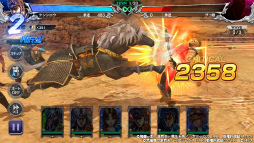 ���������꡼ No.013�Υ���ͥ������ / �����ͤη� LEGENDS ReVIVE�פˤơֲ֤ηļ�-���Τ��ʤ���-�פȤΥ���ܥ��٥�Ȥ�7��31����곫��