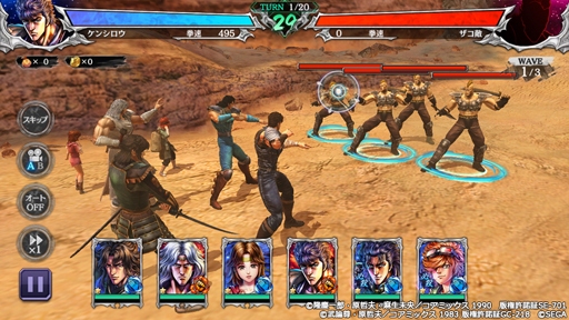 ���������꡼ No.004�Υ���ͥ������ / �����ͤη� LEGENDS ReVIVE��x�ֲ֤ηļ�-���Τ��ʤ���-�ץ���ܥ��٥�Ȥ˱�¼�������礬�о�