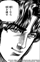 ���������꡼ No.007�Υ���ͥ������ / �����ͤη� LEGENDS ReVIVE��x�ֲ֤ηļ�-���Τ��ʤ���-�ץ���ܥ��٥�Ȥ˱�¼�������礬�о�