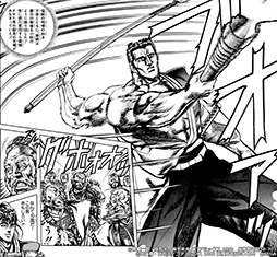 画像ギャラリー No.003のサムネイル画像 / 「北斗の拳 LEGENDS ReVIVE」,新拳士のUR・直江兼続が8月21日より登場