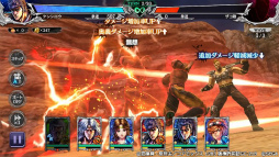 ���������꡼ No.009�Υ���ͥ������ / �����ͥ�Х��֡פ��ۿ�2��ǯ��ǰ��������Ȥߤ�ȯɽ