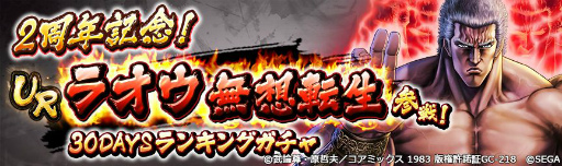 ���������꡼ No.010�Υ���ͥ������ / �����ͥ�Х��֡פ��ۿ�2��ǯ��ǰ��������Ȥߤ�ȯɽ