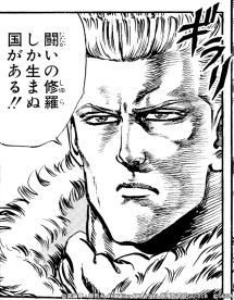 ���������꡼ No.004�Υ���ͥ������ / �����ͤη� LEGENDS ReVIVE�פ˿�����UR�ȥե��륳 �ؤ�⤭���ɤ��о�