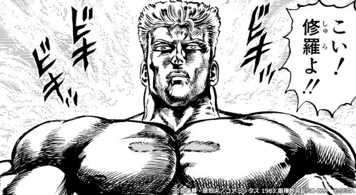 ���������꡼ No.006�Υ���ͥ������ / �����ͤη� LEGENDS ReVIVE�פ˿�����UR�ȥե��륳 �ؤ�⤭���ɤ��о�