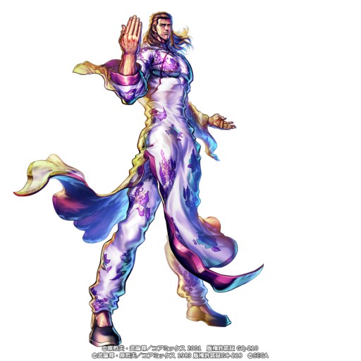 画像ギャラリー No.008のサムネイル画像 / 「北斗の拳 LEGENDS ReVIVE」,“蒼天の拳”コラボ第二弾が10月31日開始