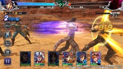 画像ギャラリー No.010のサムネイル画像 / 「北斗の拳 LEGENDS ReVIVE」,“蒼天の拳”コラボ第二弾が10月31日開始