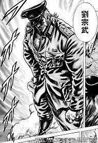 ���������꡼ No.004�Υ���ͥ������ / �����ͤη� LEGENDS ReVIVE�ס���ŷ�η��������2�Ƥ����Ť�