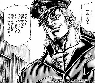 ���������꡼ No.005�Υ���ͥ������ / �����ͤη� LEGENDS ReVIVE�ס���ŷ�η��������2�Ƥ����Ť�