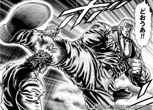 ���������꡼ No.006�Υ���ͥ������ / �����ͤη� LEGENDS ReVIVE�ס���ŷ�η��������2�Ƥ����Ť�