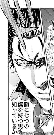 ꡼ No.001Υͥ / ͤη LEGENDS ReVIVEסβϵɥܤγ٥Ȥ