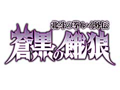 ͤη LEGENDS ReVIVEסβϵ ͤη 쥤ɤȤγ٥ȳ